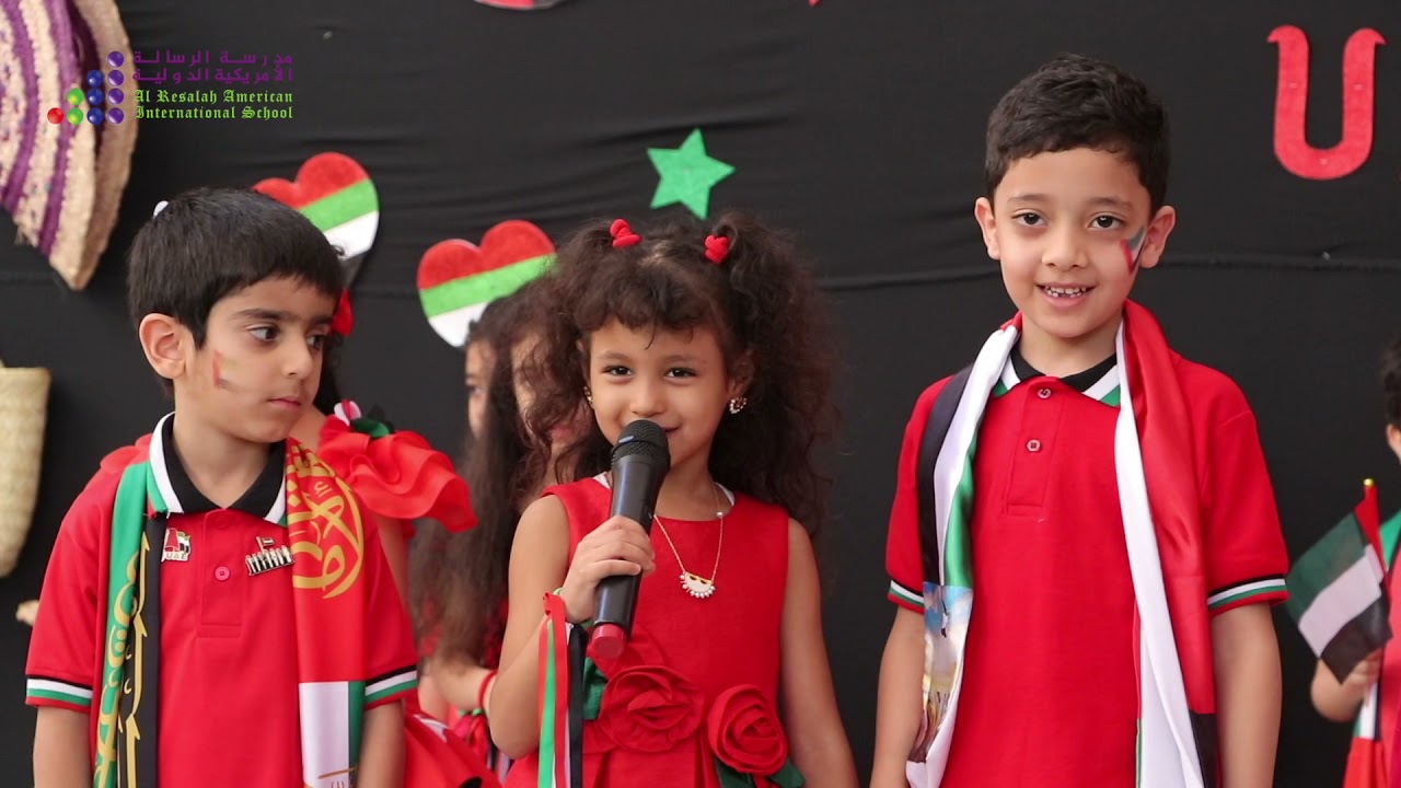 RAIS KG Section National Day Celebration