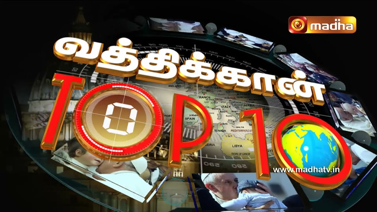 PROMO | Vatican Top 10 | 21 JuLY 2024