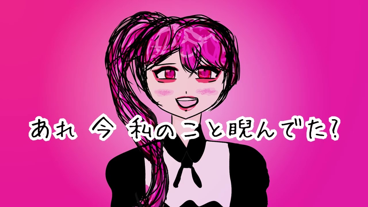 Sweet Sweet Darlin' / 奏兎める