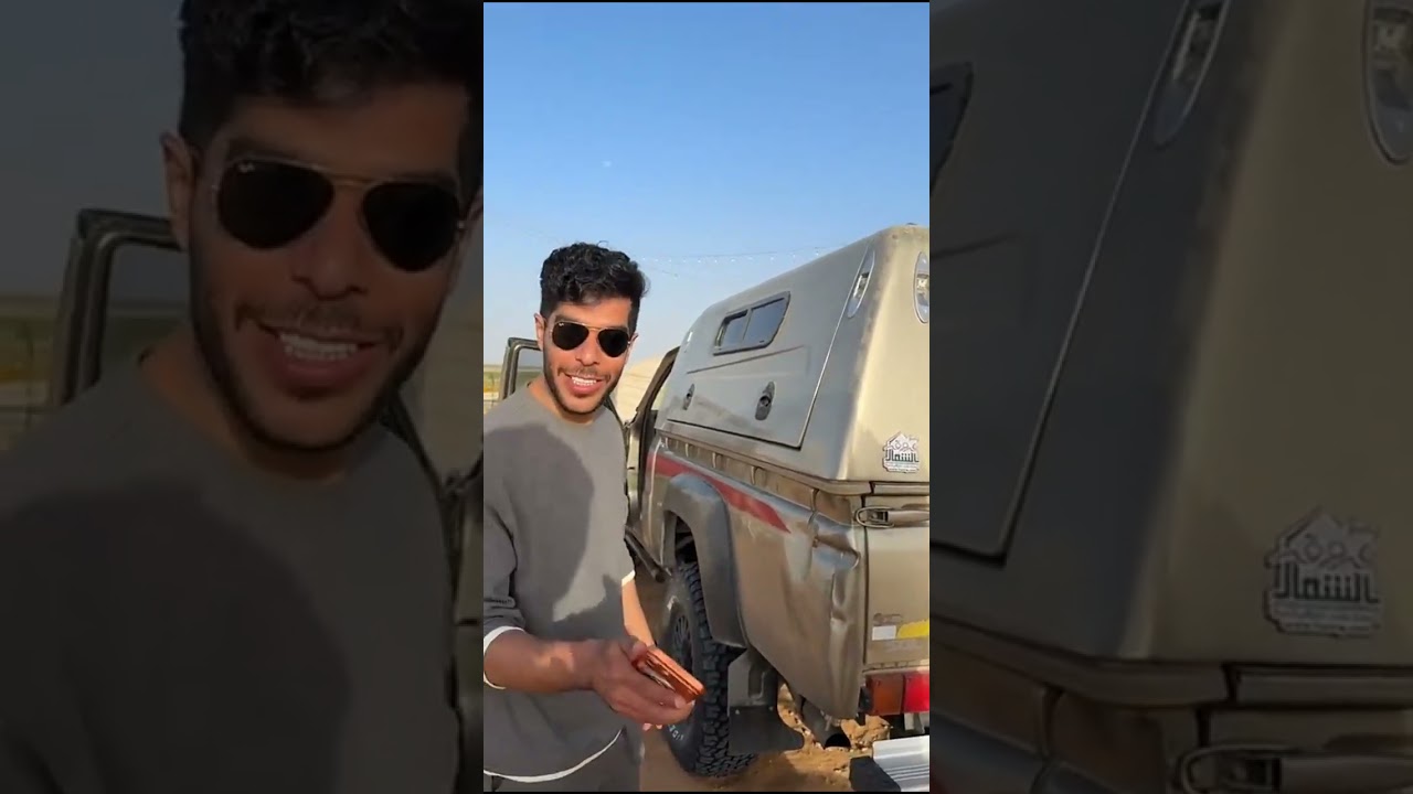 Абу Али потерял свои ботинки 😂 | Дневник Абу Хаша