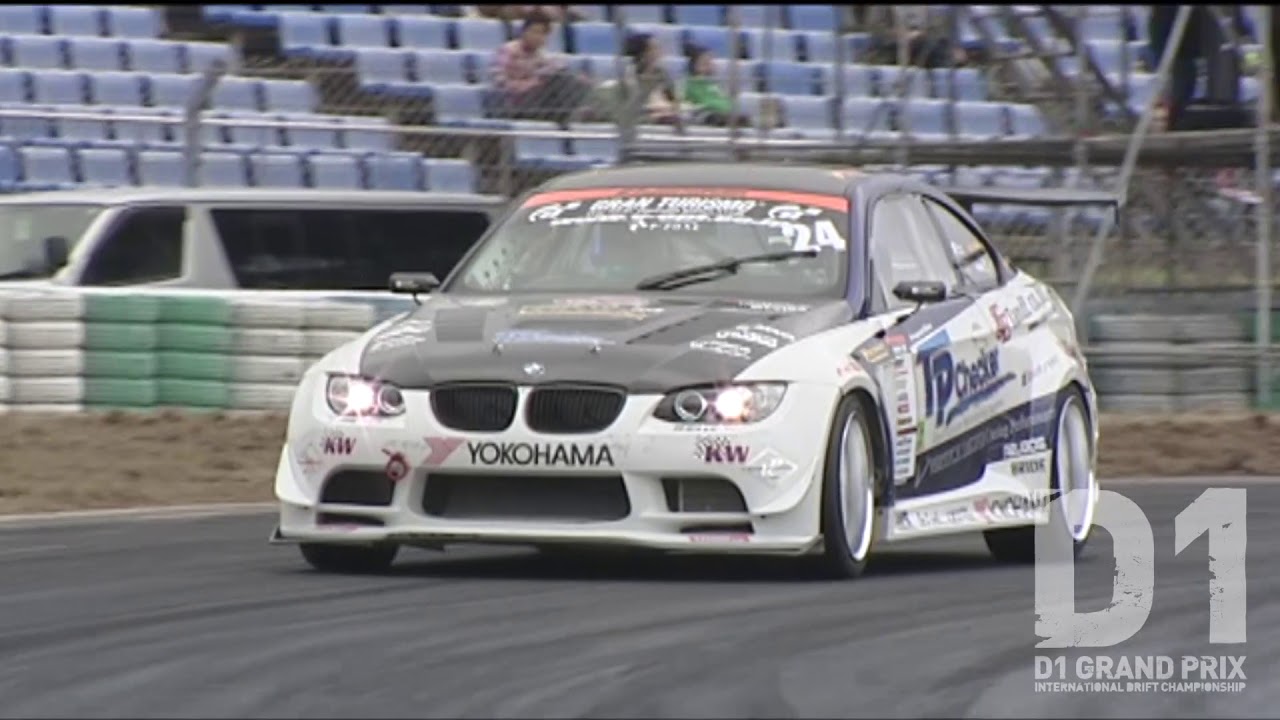 2009 D1GP Rd.2 AUTOPOLIS / オートポリス ①