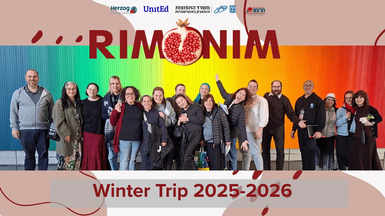 Pokaz slajd&oacute;w Rimonim 2025 2026