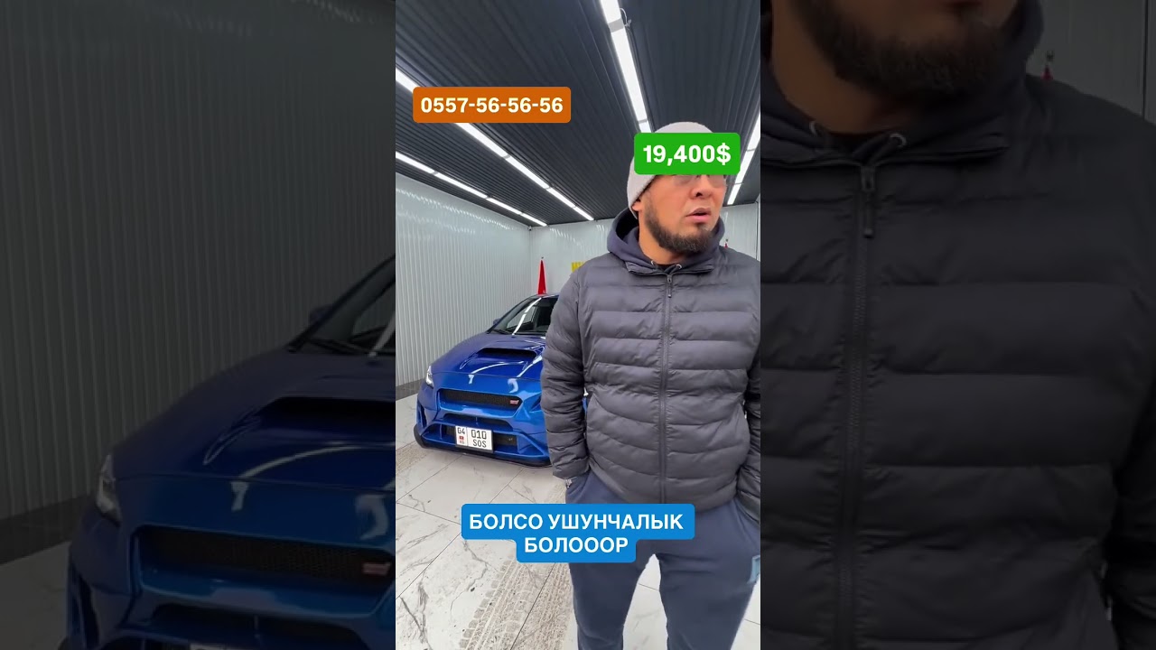 22 января 2026 г.