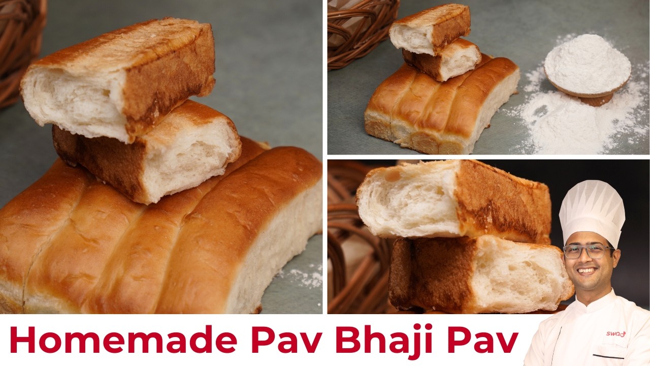 घर पर बिल्कुल बाज़ार जैसा Soft Pav | Easy Eggless Pav Buns Recipe