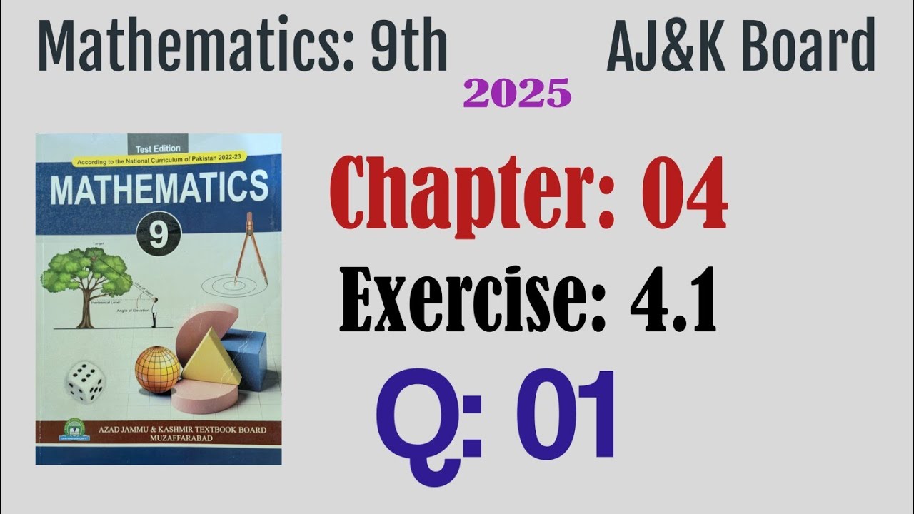Exercise 4.1 Question 1 | Factorization of Polynomial | Class 9 Math AJK Board 2025