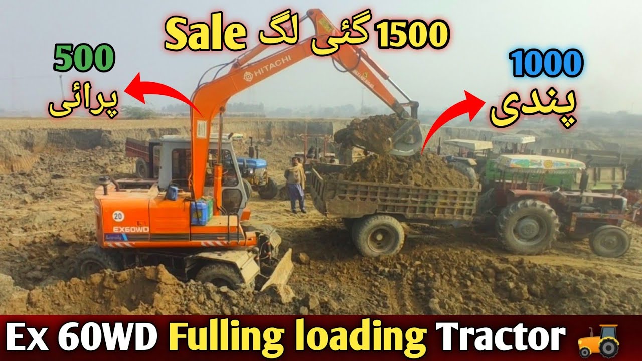 Ex 60WD Hitachi Excavator Fulling Tractor loading 😱 Unexpected Dozer - Operator 