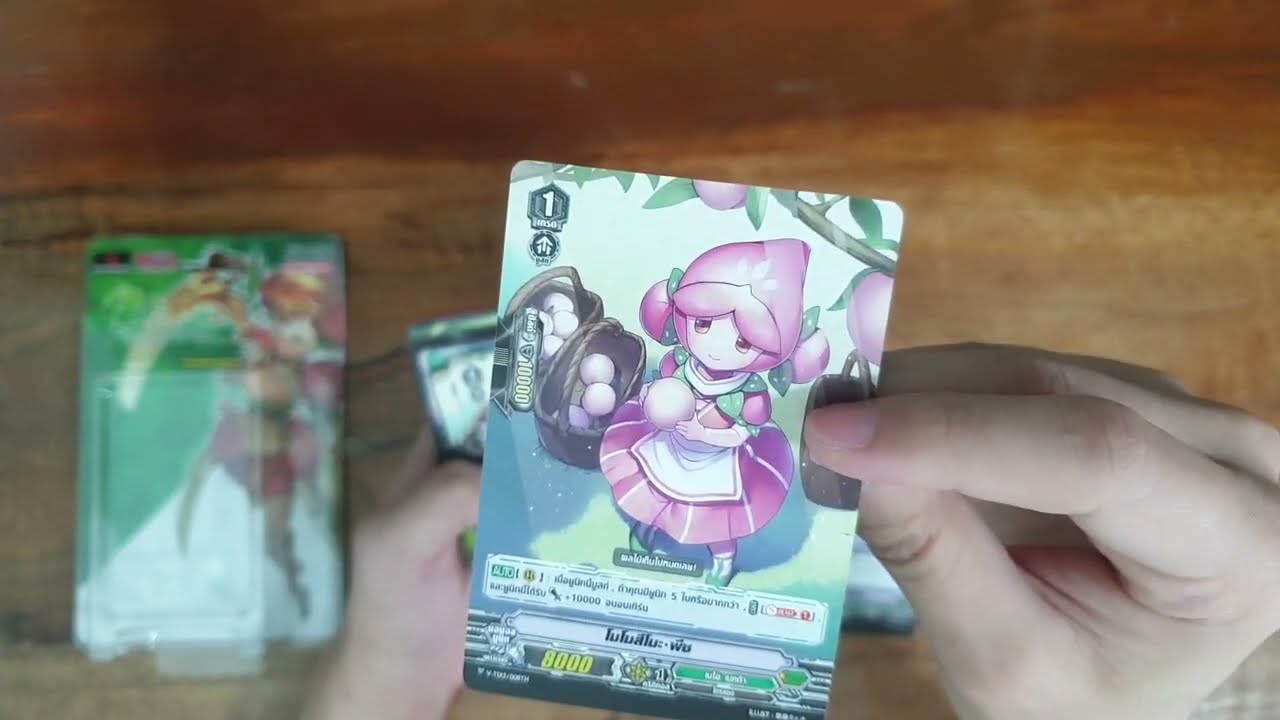 UNBOXING Vanguard VGT-V-TD12 แคลน เนโอ เน็คต้า Ahsha Trial Deck12