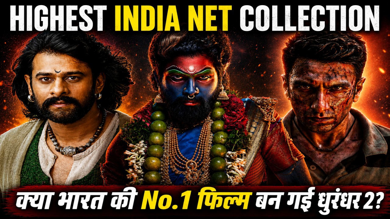 Top 10 Highest Grossing Indian Movies (India Net Collection) | Pushpa 2 | Baahubali 2 | Dhurandhar 2