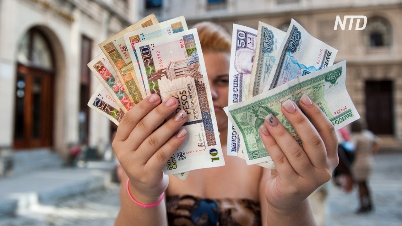 В двух универмагах Гаваны отказались от конвертируемого песо