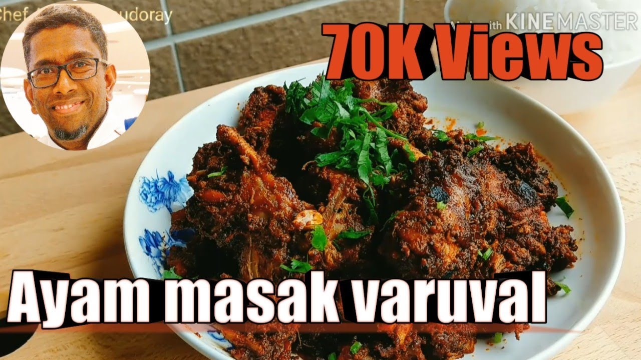 Ayam Masak Varuval (Malay Subtitle) Tasty Chicken Varuval #Southindia #chickenvaruval #tasty