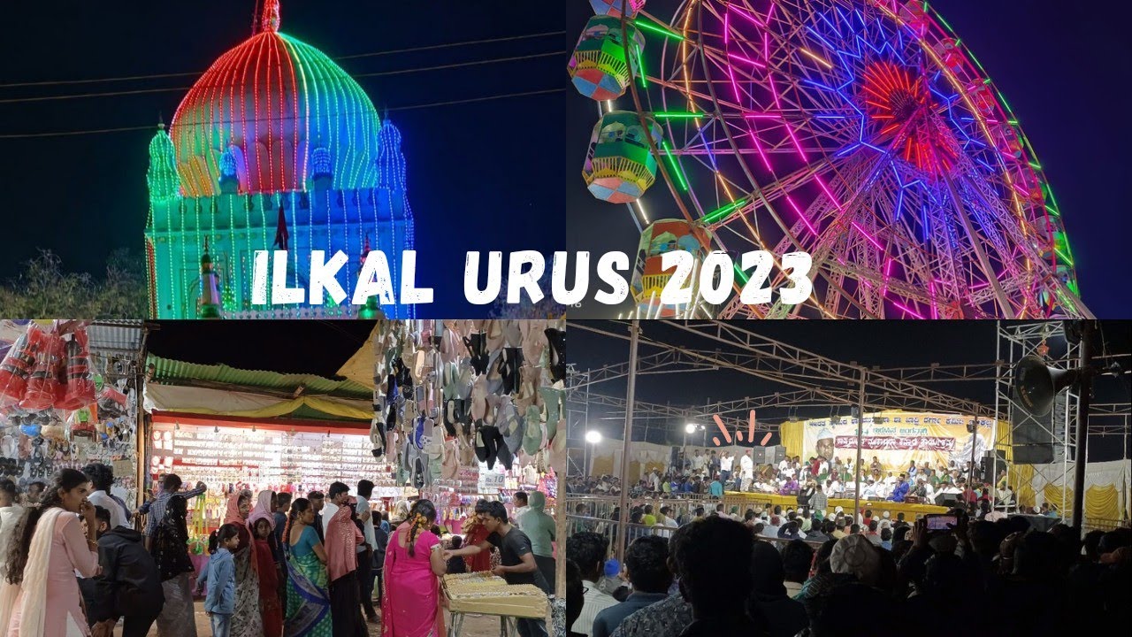 ilkal urus 2023 | ಇಳಕಲ್ಲ | #ilkal #ilkalurus
