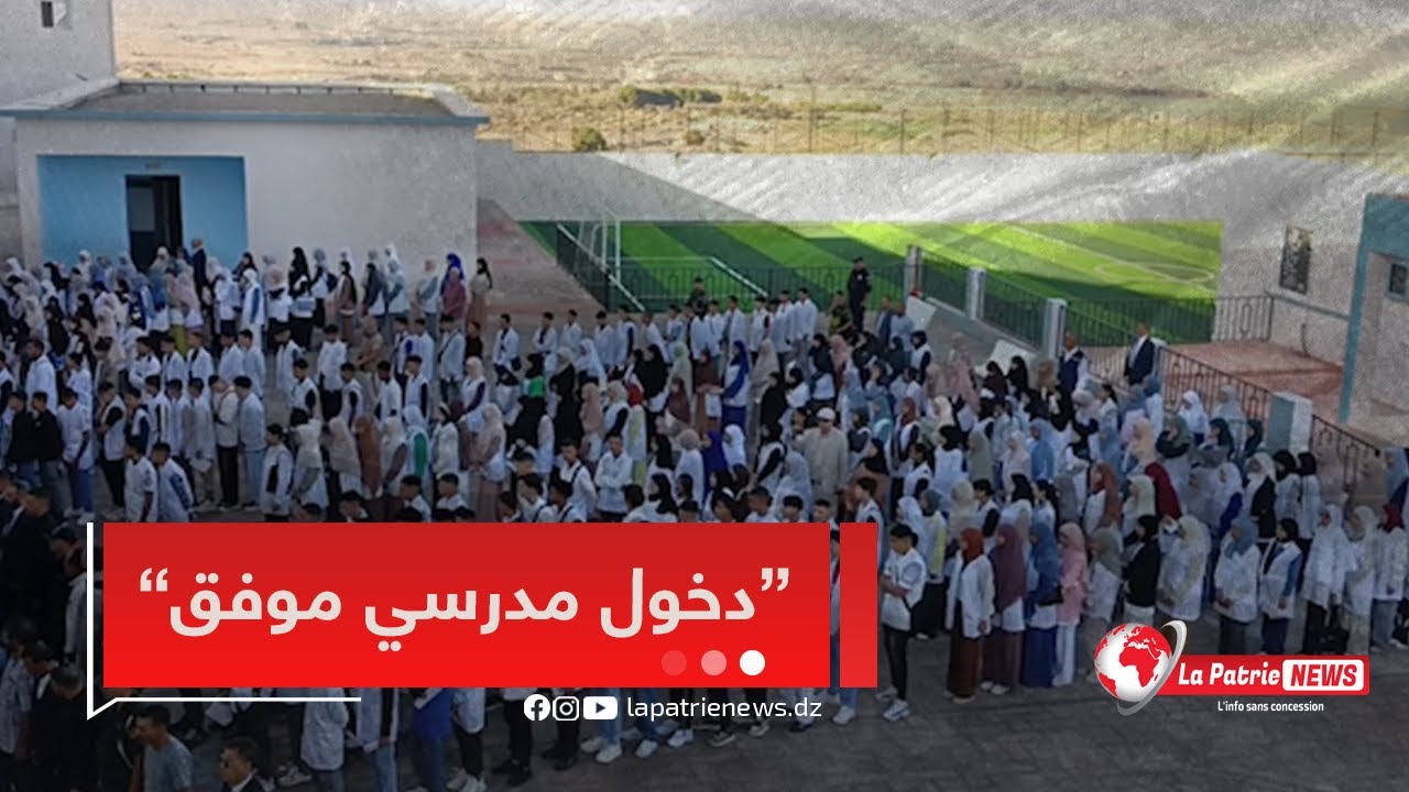 #شاهد..  والي الجلفة  