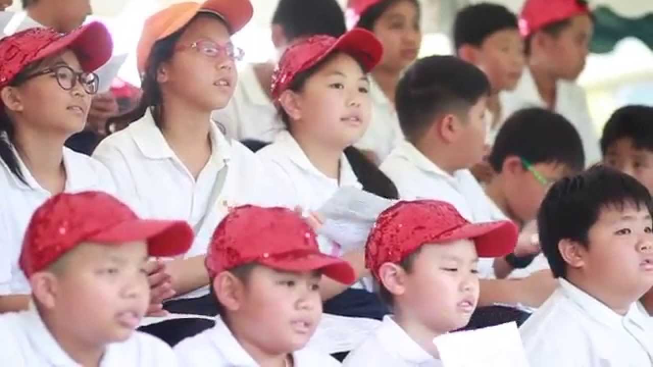Rehearsal for ACEP Games 2015