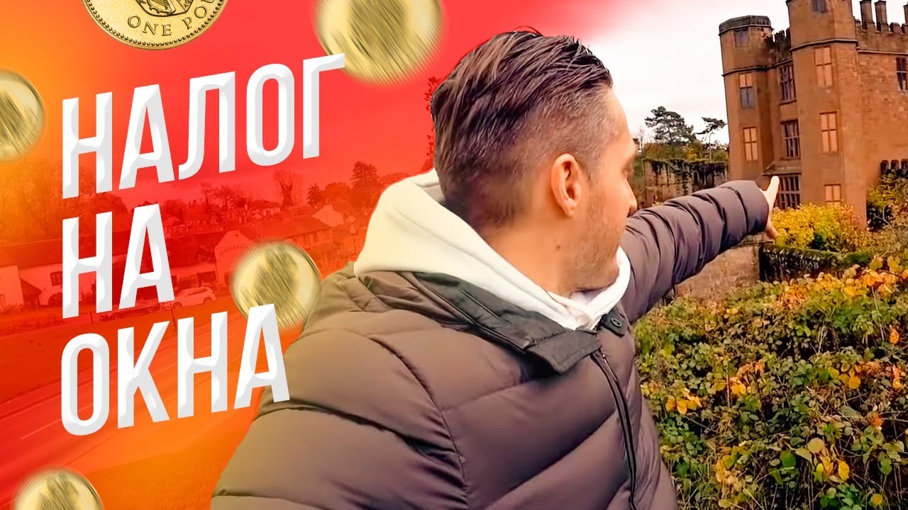Англия в общем и в частности. Coventry City/город Ковентри. Как живут другие. Жизнь в Великобритании