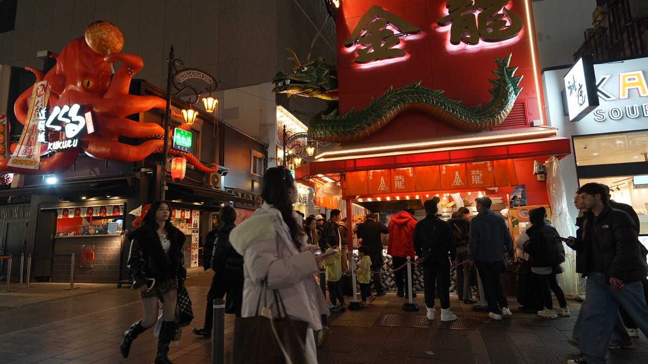 Osaka by Night Life of Umeda Nanba JAPAN | Phú JP Daily