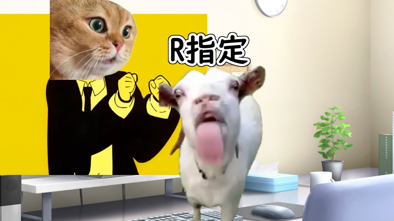音MAD投稿者の日常(マッシュルOP Bling-Bang-Bang-Born編)