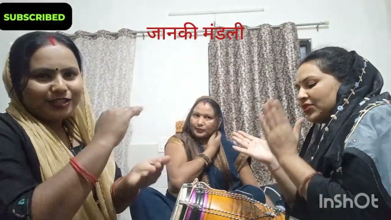 तुम्हें कहां विठाऊ मेरे राम कुटिया छोटी सी, राम भजन #viral# video 