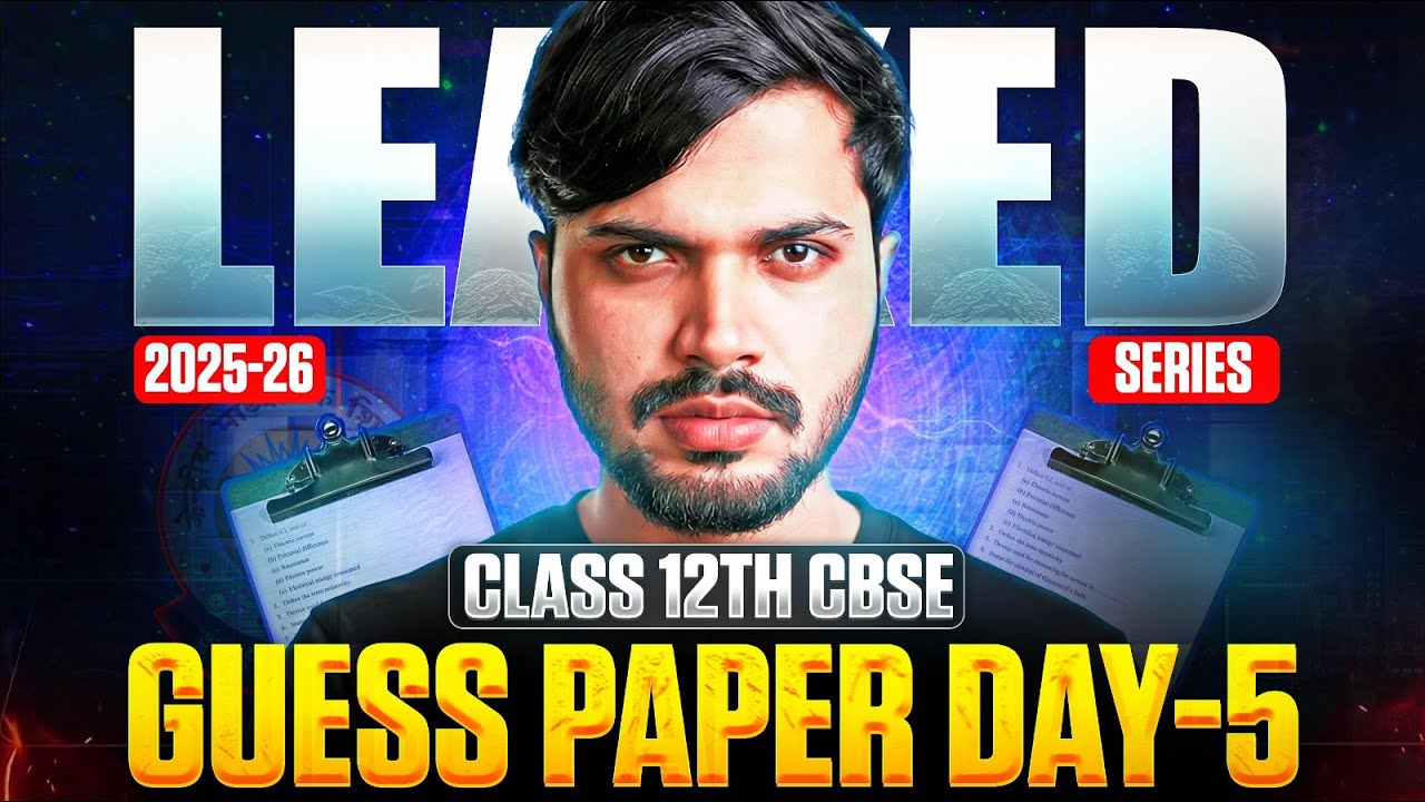 LEAKED SERIES🔥 Physical Education Guessing Paper Day-5🗿 Class 12 CBSE Boards 2025–26