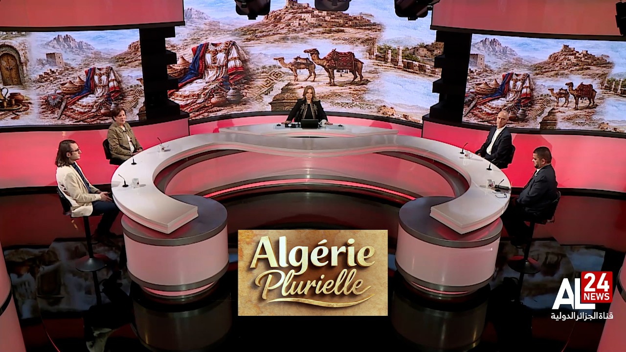 Alg&eacute;rie Plurielle | Visite du Pape Leon XIV en Alg&eacute;rie: bienvenue en terre de paix