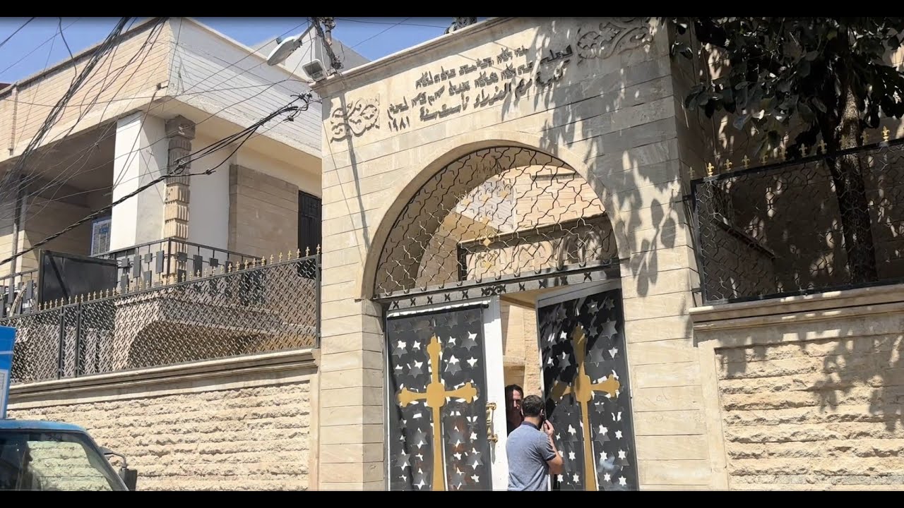 294 - Heating/cooling units and sound system for Virgin Mary Chaldean Church in Mosul