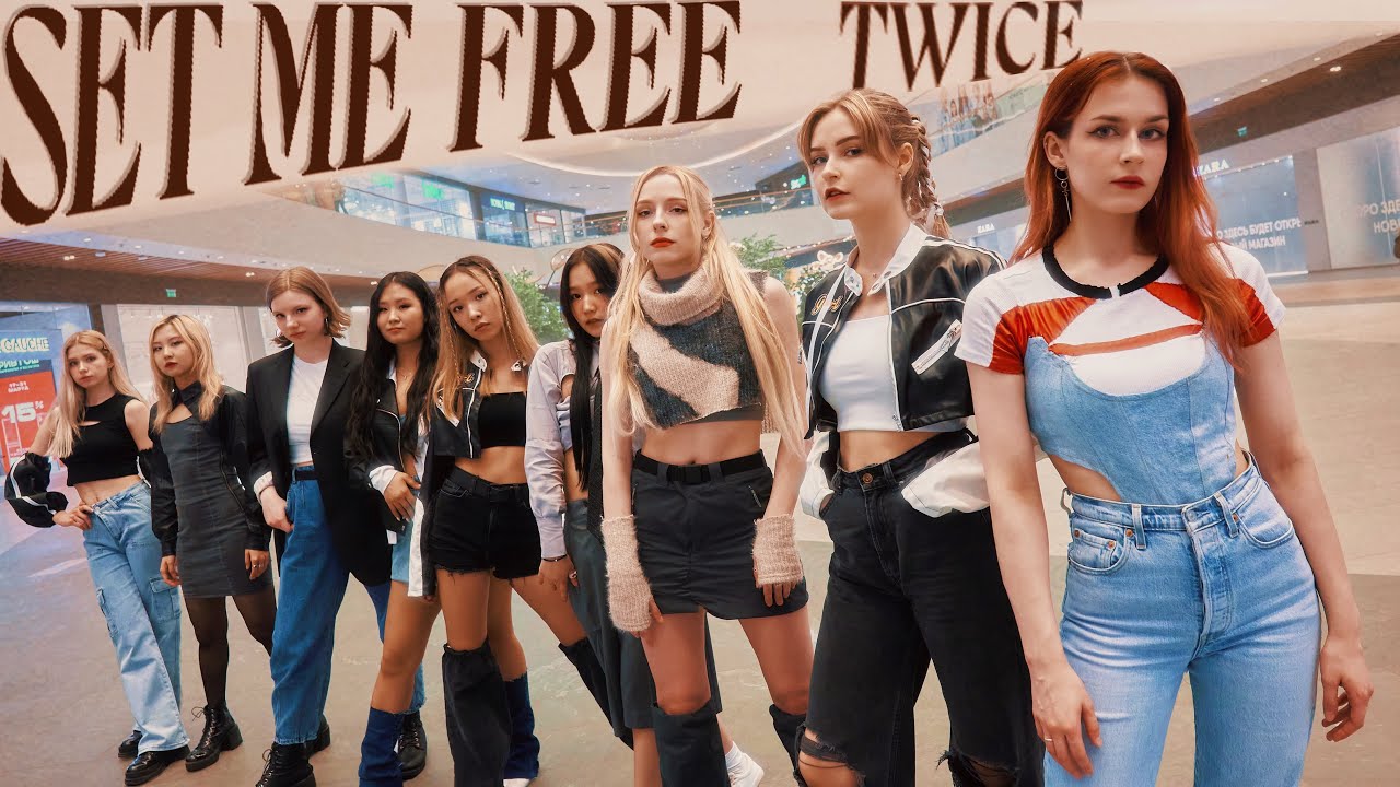 [4K] [KPOP IN PUBLIC | ONE TAKE] TWICE (트와이스) 'SET ME FREE' | 커버댄스 Dance Cover | JEWEL