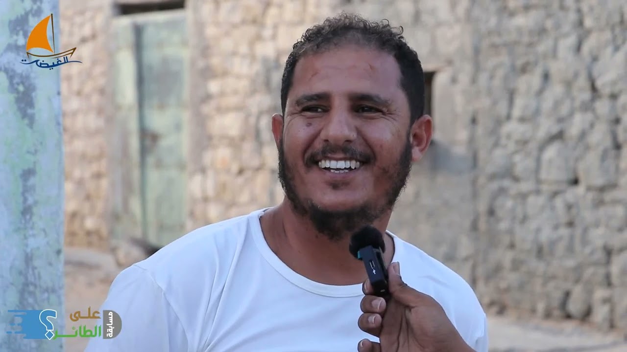 الحلقة الرابعة على الطائر - نشطون - قناة الغيضة المحلية