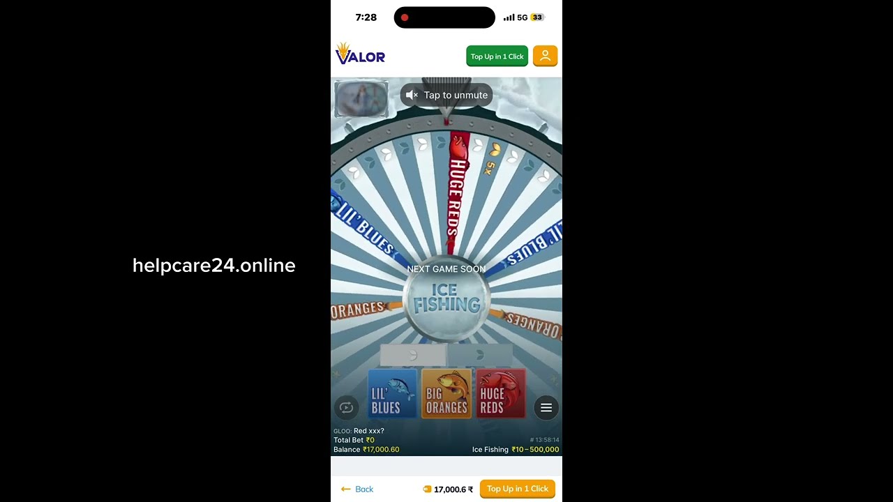 Ice Fishing Game Withdrawal Problem Solve | Withdrawal Pending & Processing Fix | 2026