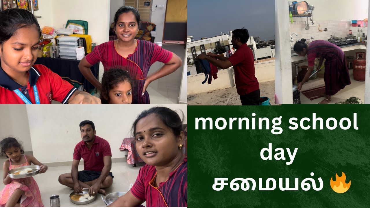 இன்னைக்கு school day lunch box 😋சமையல் தான் பாக்க போறிங்க 🔥🏡 #durgagandhi