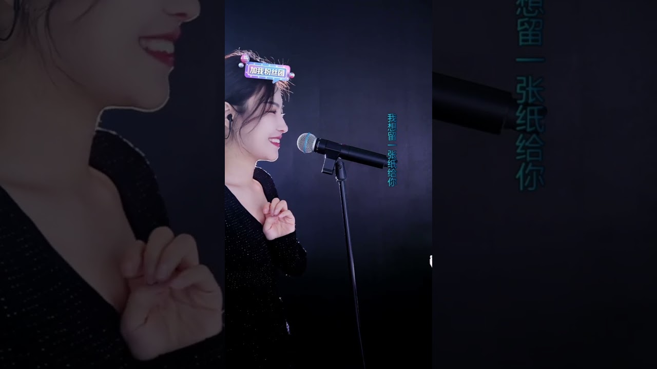 洋澜一 ～ 直播演唱合辑 2024 04 29-30