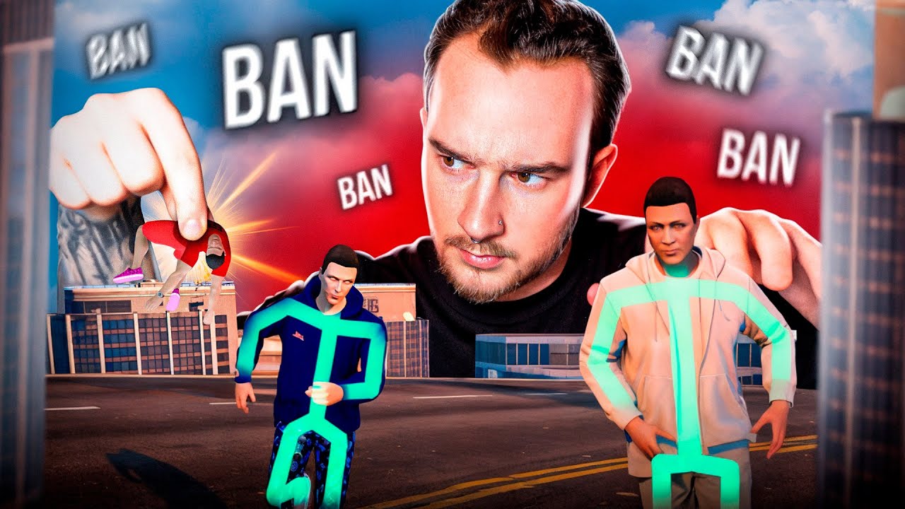 DELETED A CHEATER'S ACCOUNT  IN GTA5 RP! DAY IN A LIFE OF AN ADMIN