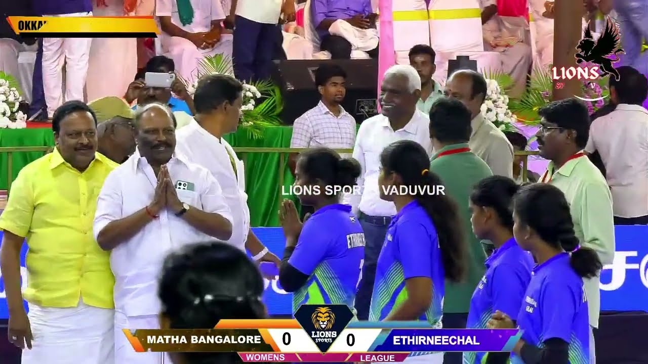 WOMENS LEAUGE | ETHIRNEECHAL vs MATHA BANGALORE | ALL INDIA  KABADDI MATCH @OKKANADUMELAYUR