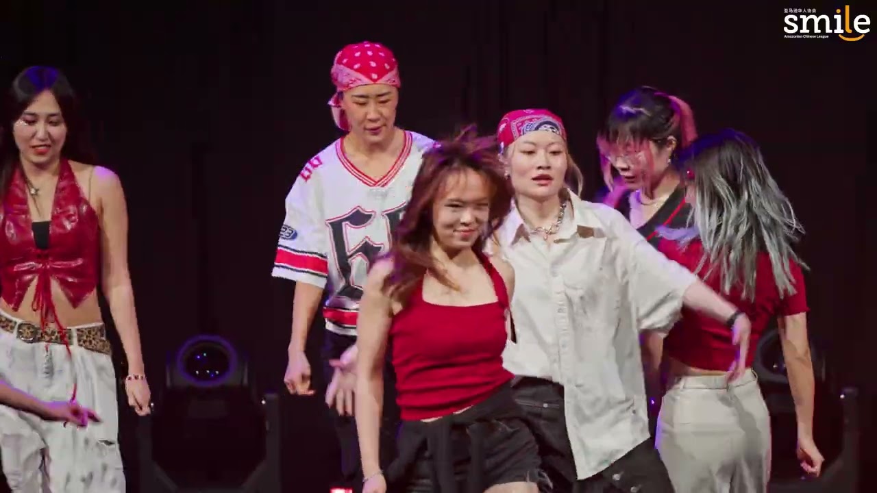 2026 亚马逊马年春晚 | 街舞表演《Killin' It Girl》 - Coffee Dance Studio