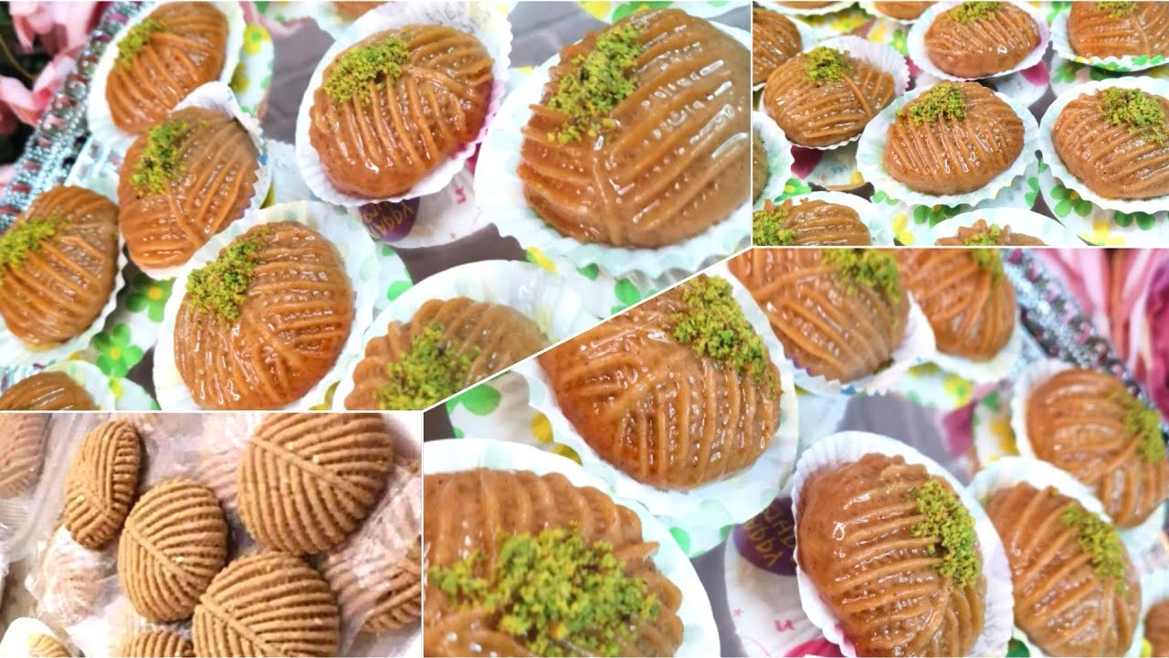 غريبة القرفة معسلة ادوب في الفم و عيدكم مبارك 😍#حلويات_العيد