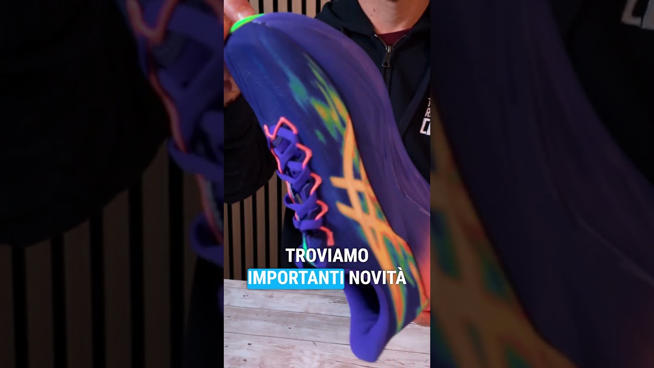 ASICS Superblast 3: Unboxing