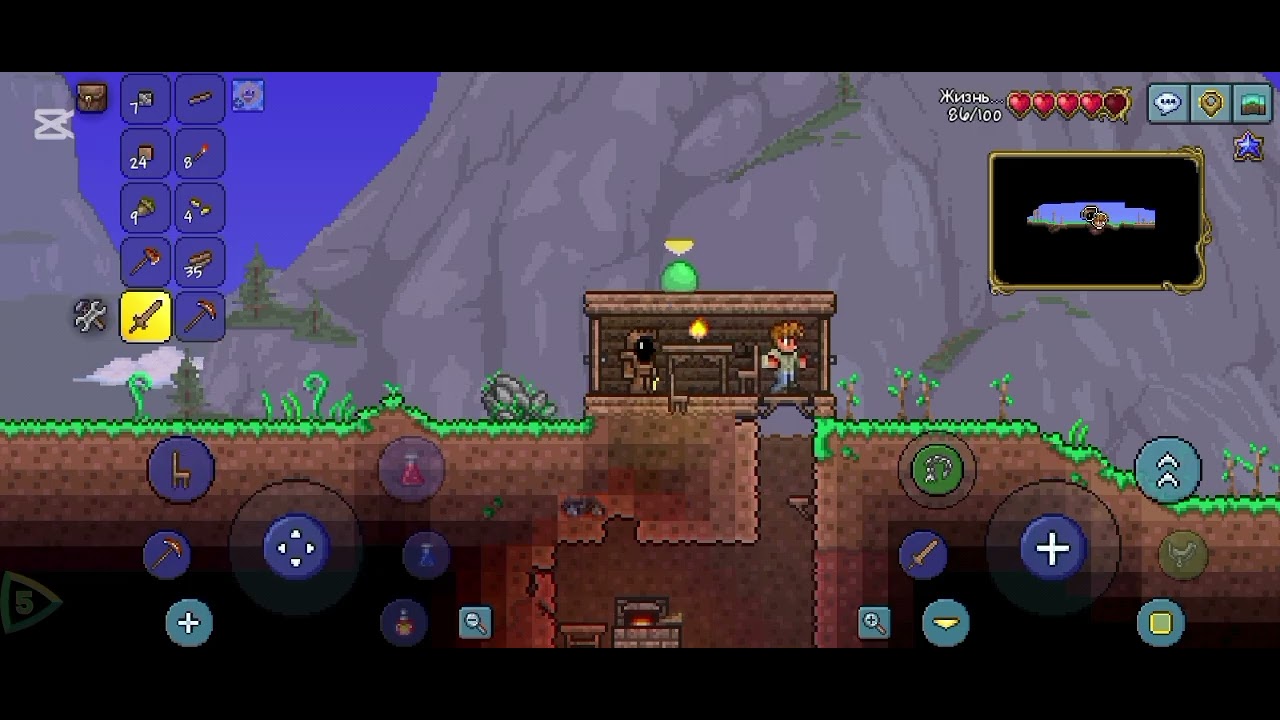 Пж без хейта я начинающий 🙏