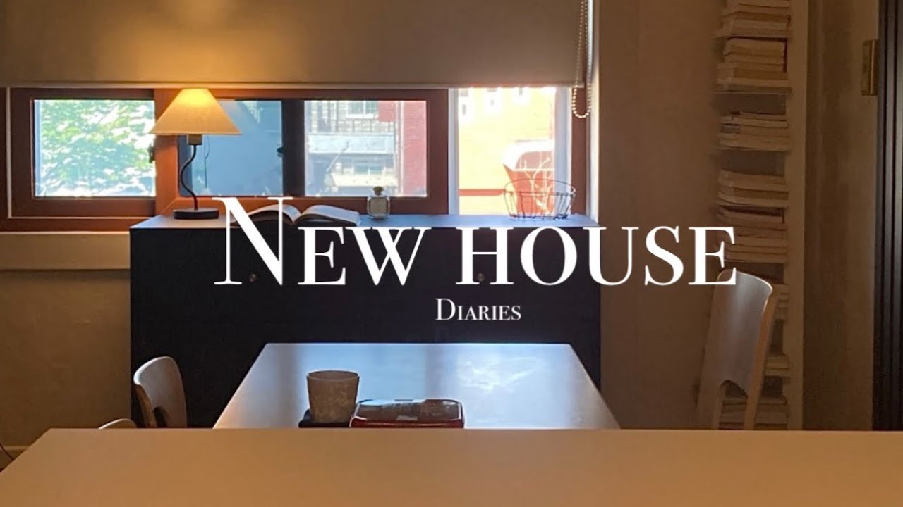 VLOG. 새로운 나의집 🏠 New House / 새로운 취미가 생겼다 / 4월 마지막 끝자락