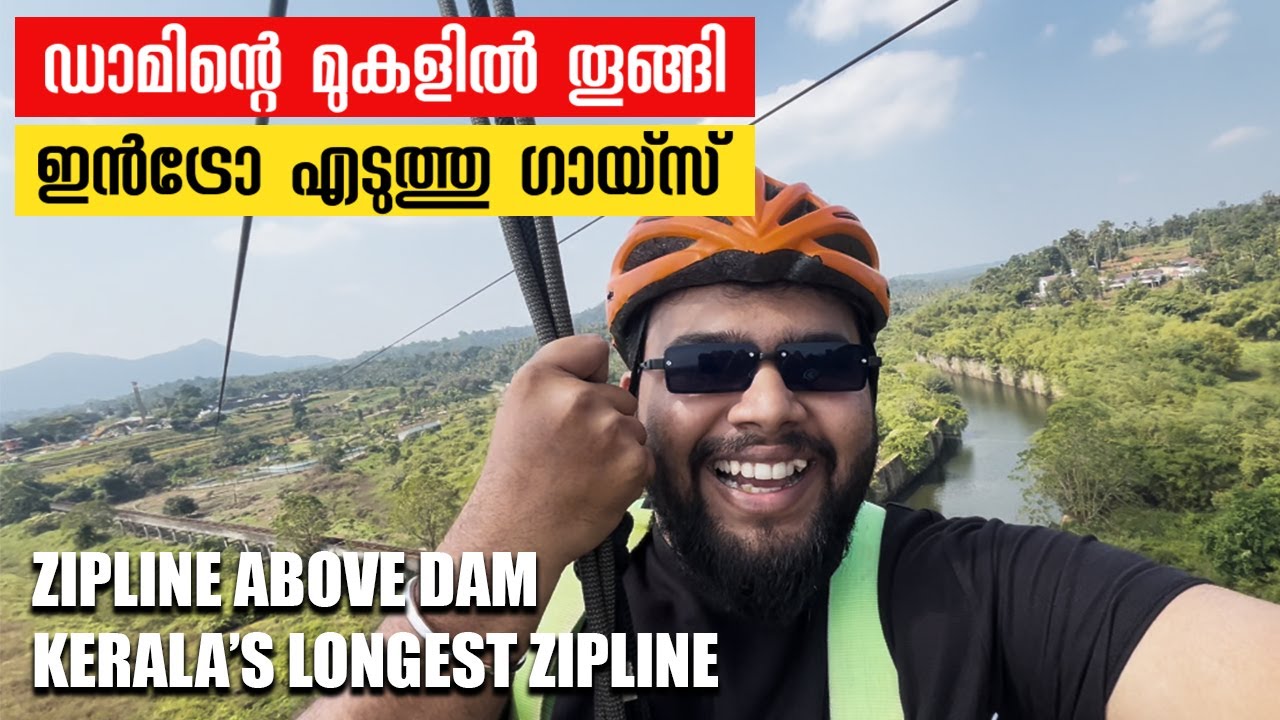 KERALA'S LONGEST ZIPLINE ABOVE A DAM | KARAPUZHA DAM & ADVENTURE PARK - WAYANAD