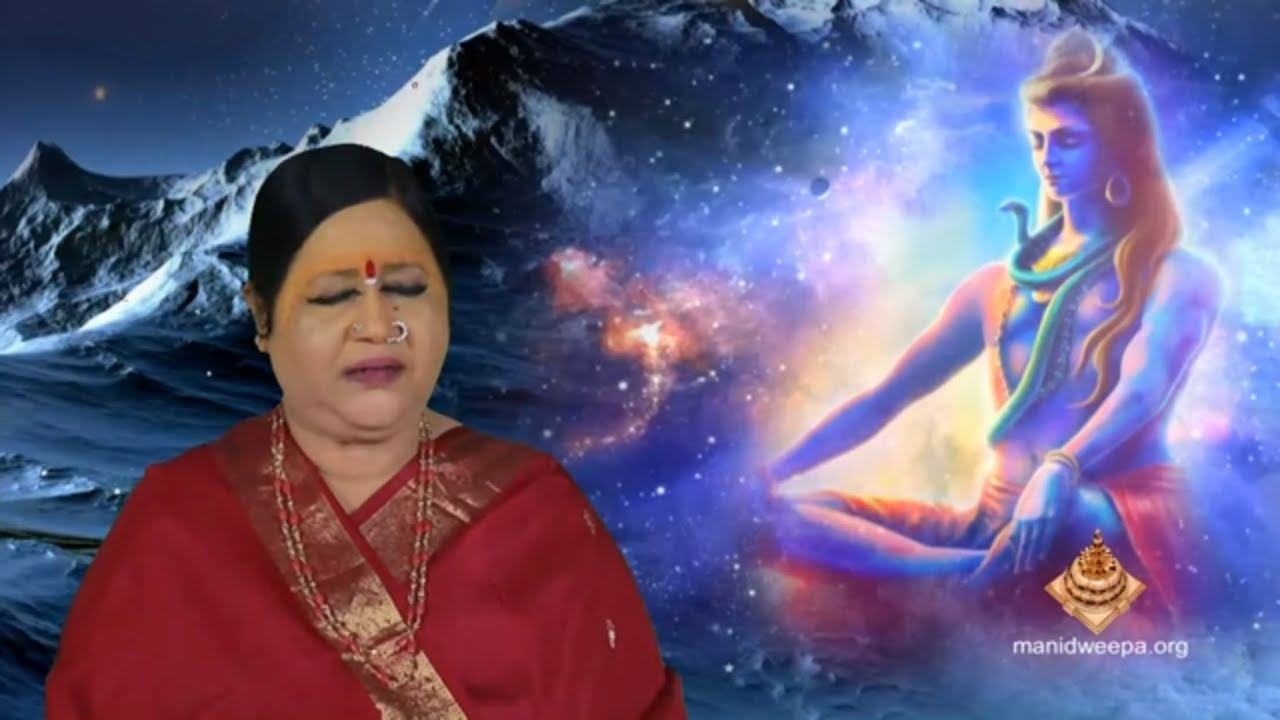 SHAMBO SHIVA SHAMBO SONG