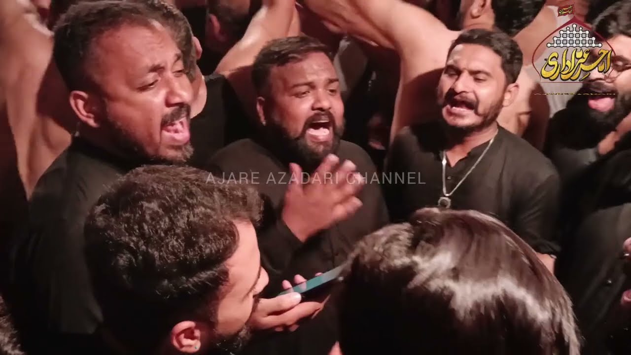 Shabeer De Asghar Nu Haye Teer Lag Gea Aey | 6 Muharam 2024 | Anjuman Hussainia | Salar Rana Abbas