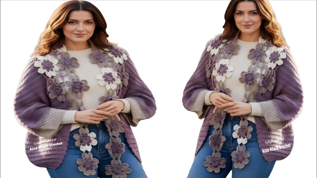 اجمل كارديجان كروشيه الأكثر طلبا سهل جدا للمبتدئات ج٢ / How to Crochet a Simple Cardigan