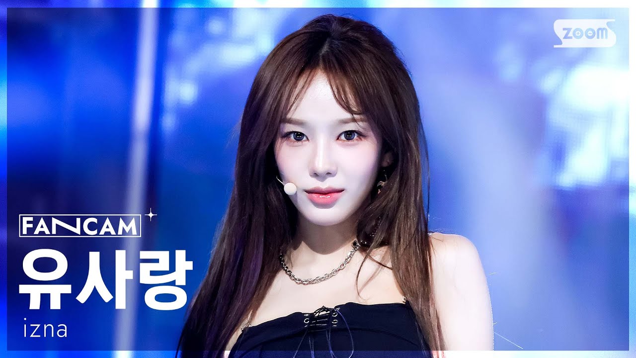 [안방1열 직캠4K] 이즈나 유사랑 'Mamma Mia' (izna RYU SA RANG FanCam) @SBS Inkigayo 251019