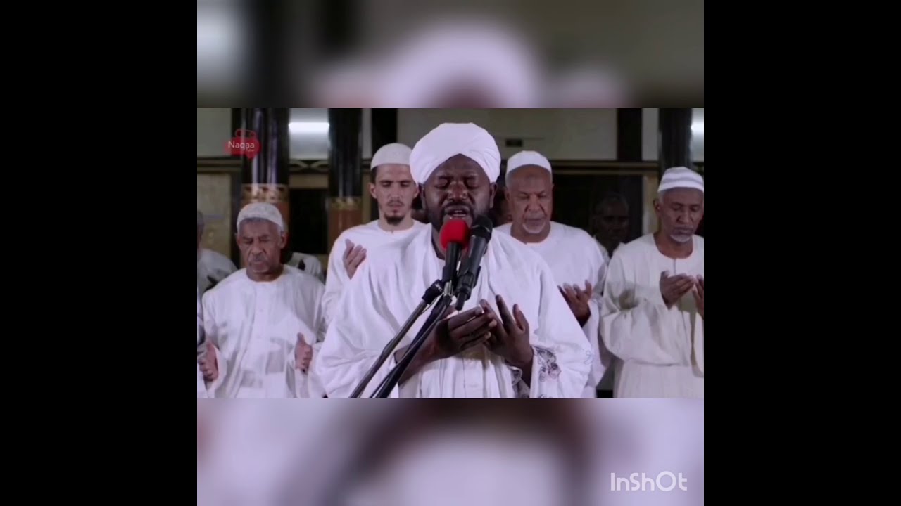 Sheikh Noreen Muhammad Sadiq beautiful Dua  شیخ نورین محمد صادق