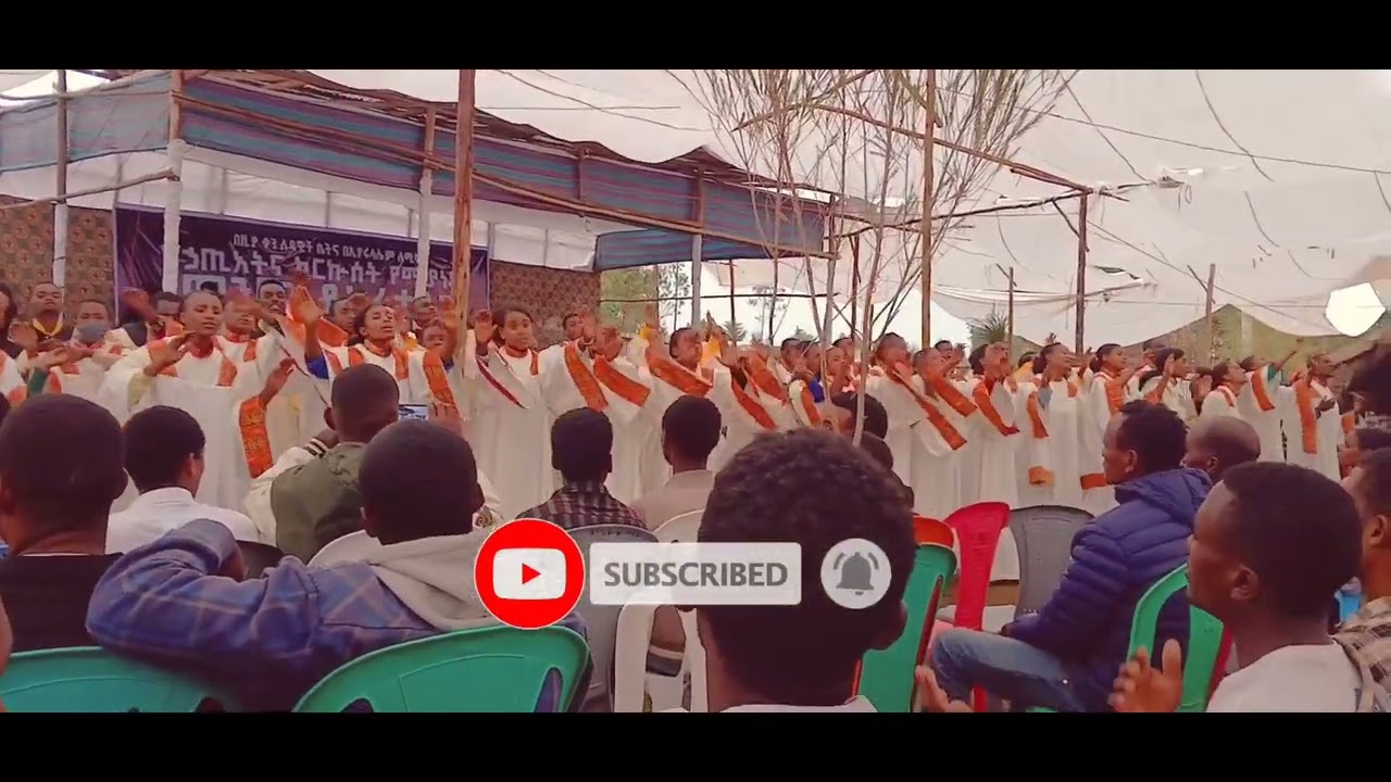 ክድግሳ መዘምራን|ዘምሬ ዘምሬ|New apostolic songs #amenአሜን #maranatha #warabetel