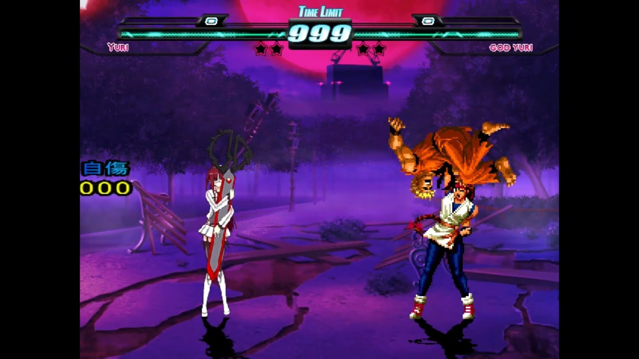 M.U.G.E.N. Aimless Battles - Yuri MKV (me) vs. God Yuri