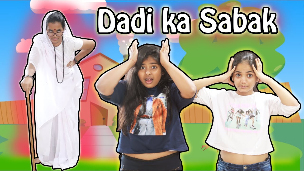 Dadi Maa Ka Sabak l Funny Moral Story l  Family Comedy l ayu and anu twin sisters