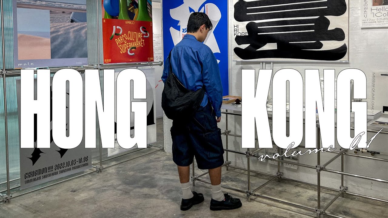 Hong Kong Vlog (Vol. 01) - Exploring Sham Shui Po, Sheung Wan, & Wan Chai