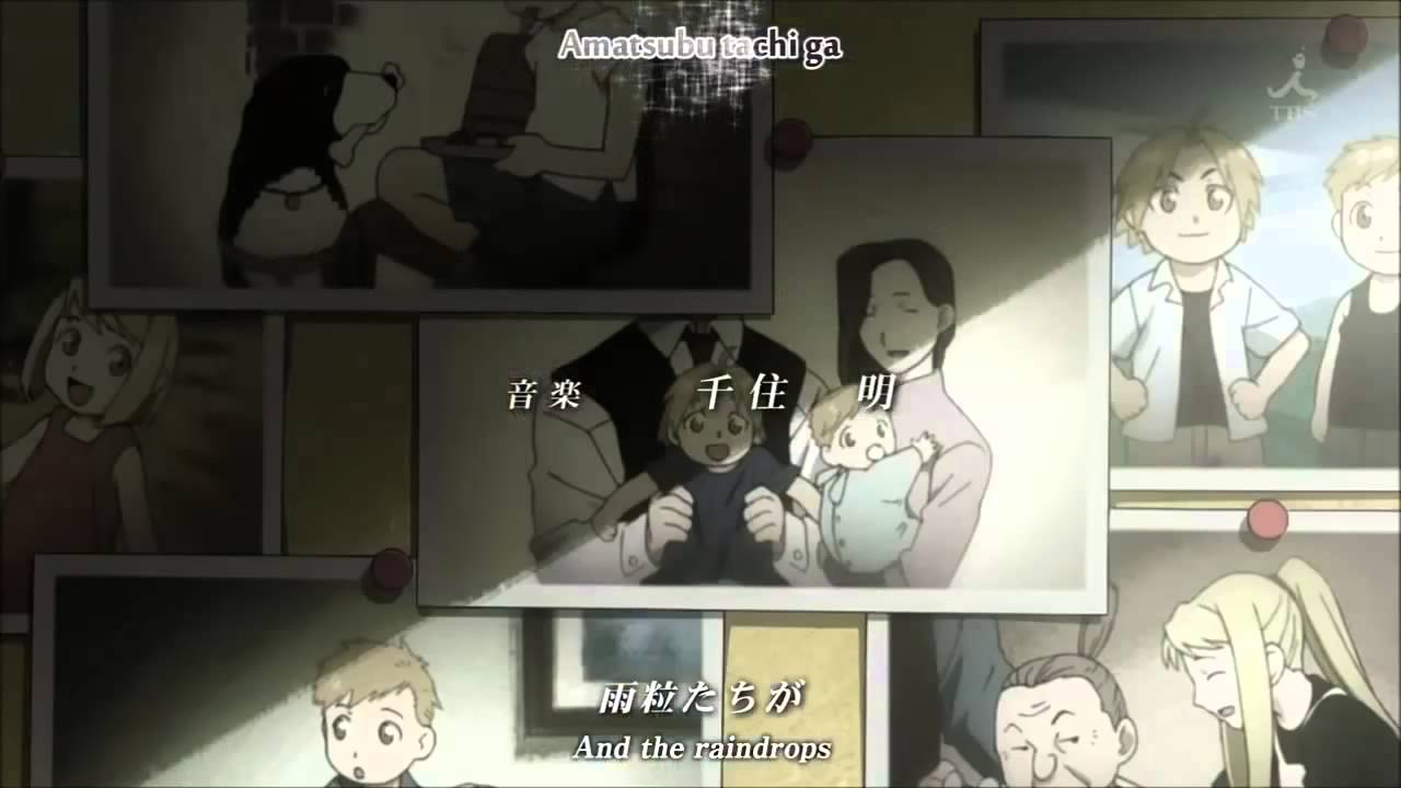 Fullmetal Alchemist Brotherhood OP 2 720p English sub