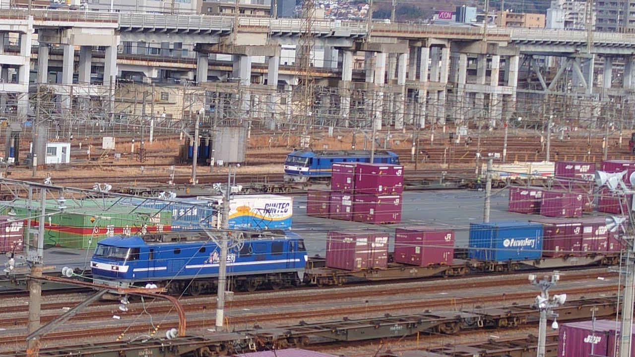 広島貨物ターミナル駅を眺めて過ごす　続き　2025/02/02　山陽本線　山陽新幹線　芸備線　#JR#jr貨物 #train #鉄道