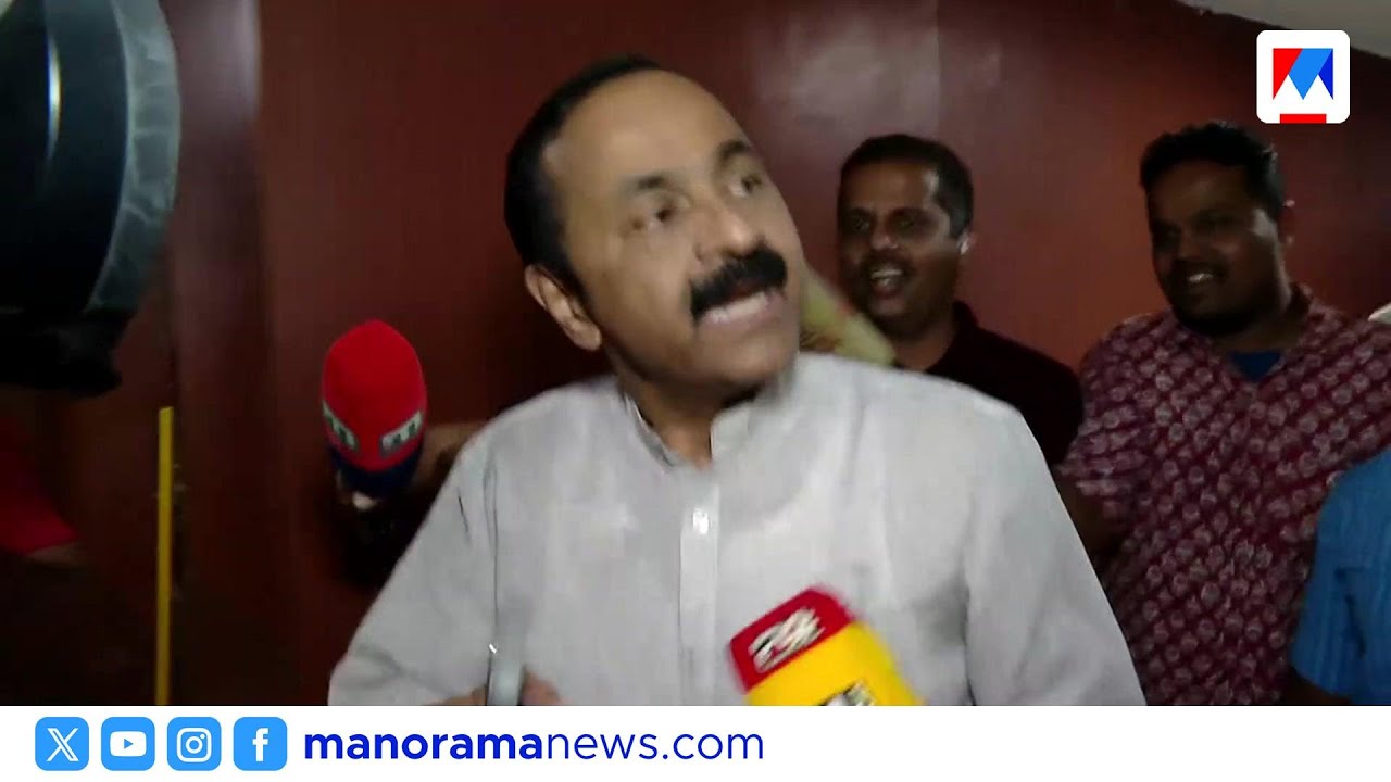 'വെറെ പണിയില്ലേ, തെറ്റായ വാര്‍ത്തകളാണ് നല്‍കുന്നത്' | VD Satheesan