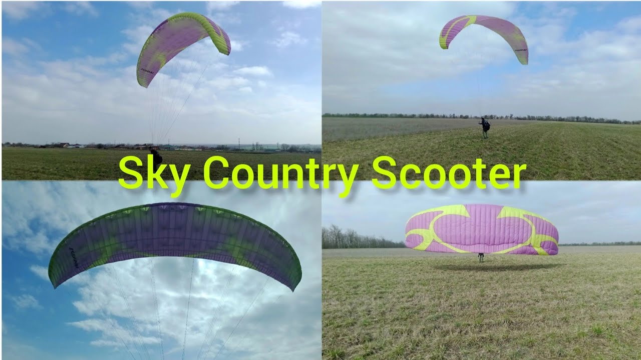 Полёты в Штиль 🦅🏞️🪂 Параплан Sky Country Scooter EN-B /80-100 /2014 🌤️ БЭЙС-ГОРКА 👍😎🚀 